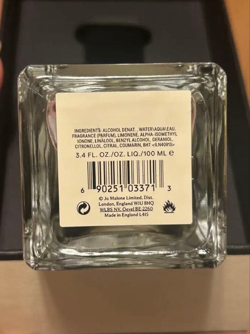 K*Y様 ジョーマローン ウッド セージ ＆ シー ソルト コロン 100ml