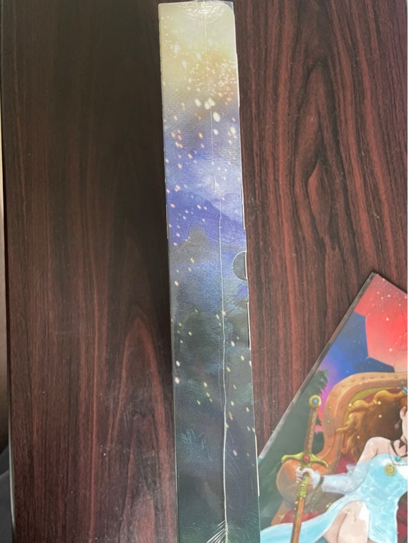 プリンセスメーカー2 リジェネレーション　スペシャルパック