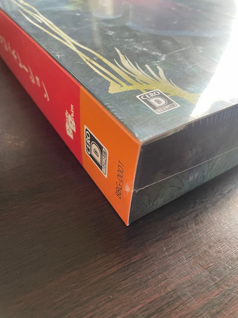 プリンセスメーカー2 リジェネレーション　スペシャルパック