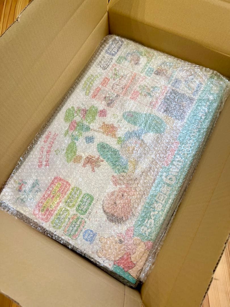 【新品・未使用未開封】プーさん6WAYメリープラス