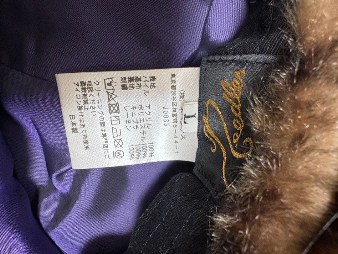 Needles レオパード柄 ファーハット Lサイズ