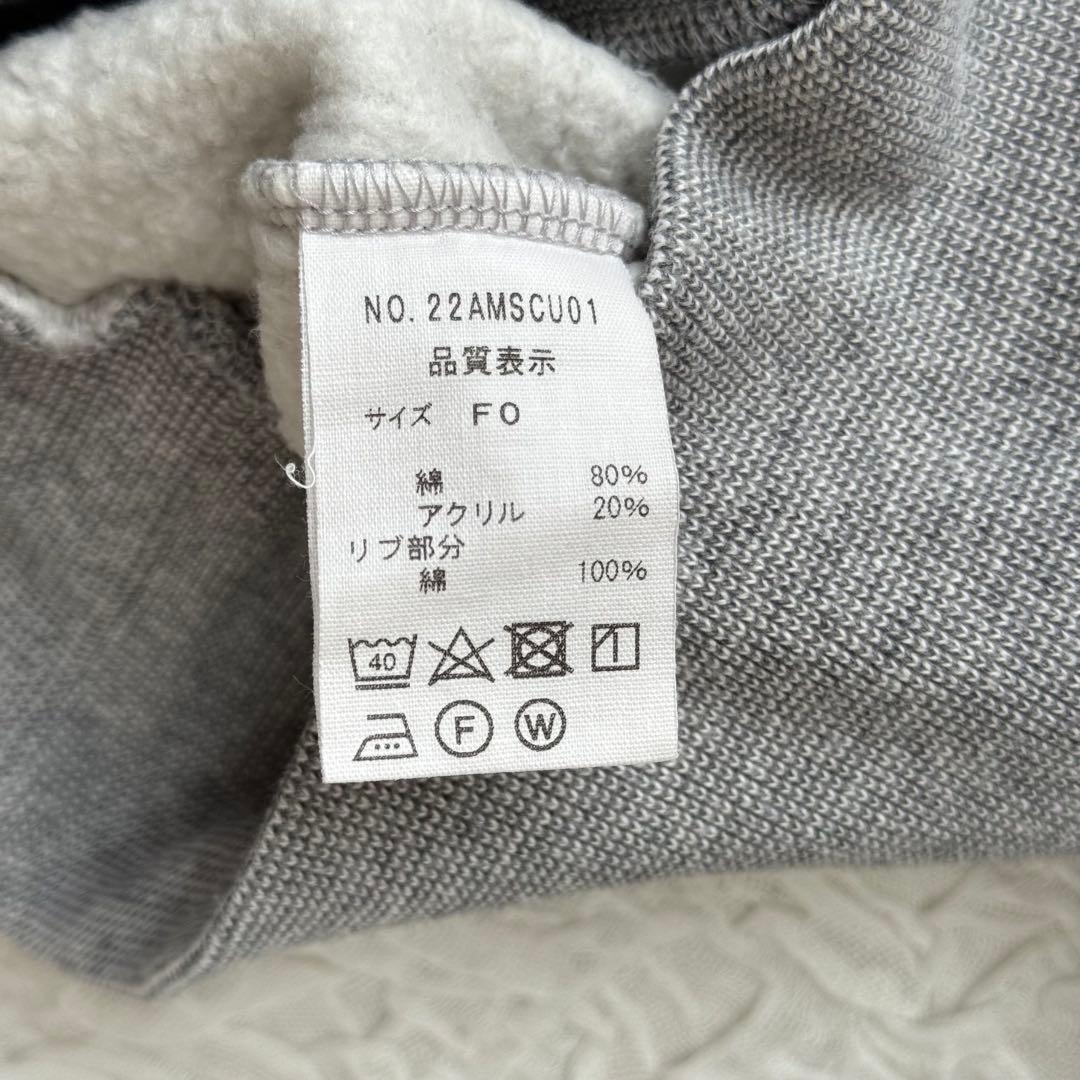 THE SHINZONE シンゾーン COMMON SWEATSHIRT モコン