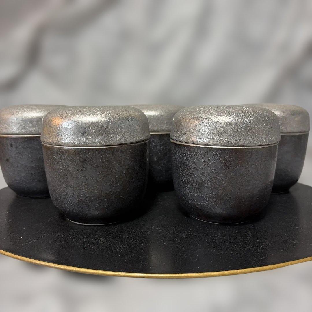 【有田焼】陶悦窯　黒晶銀塗り　蓋付蒸し碗