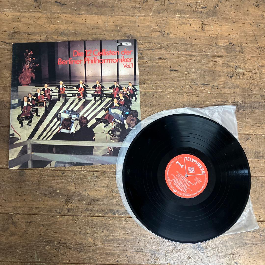 E-壁 クラシック音楽 レコード盤 9枚セット まとめ売り LP盤 管弦楽団