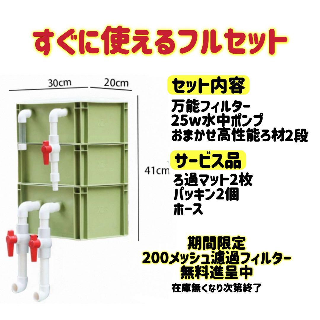 【a1028a1004】 商品内容は説明文をご確認ください。