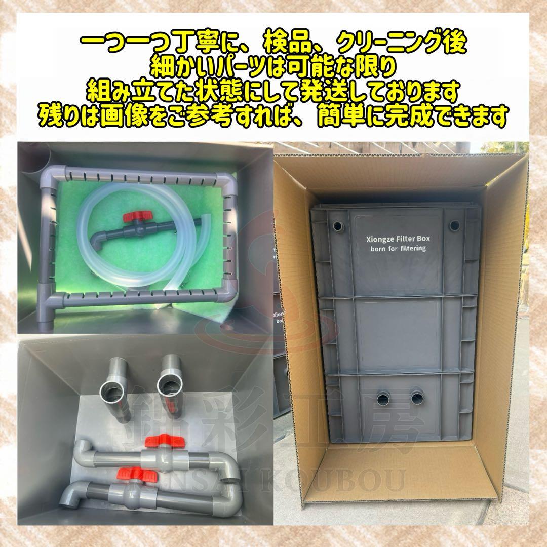 【a1028a1004】 商品内容は説明文をご確認ください。