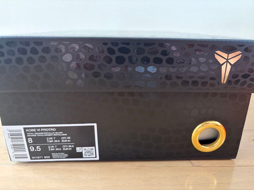 コービー6 プロトロ