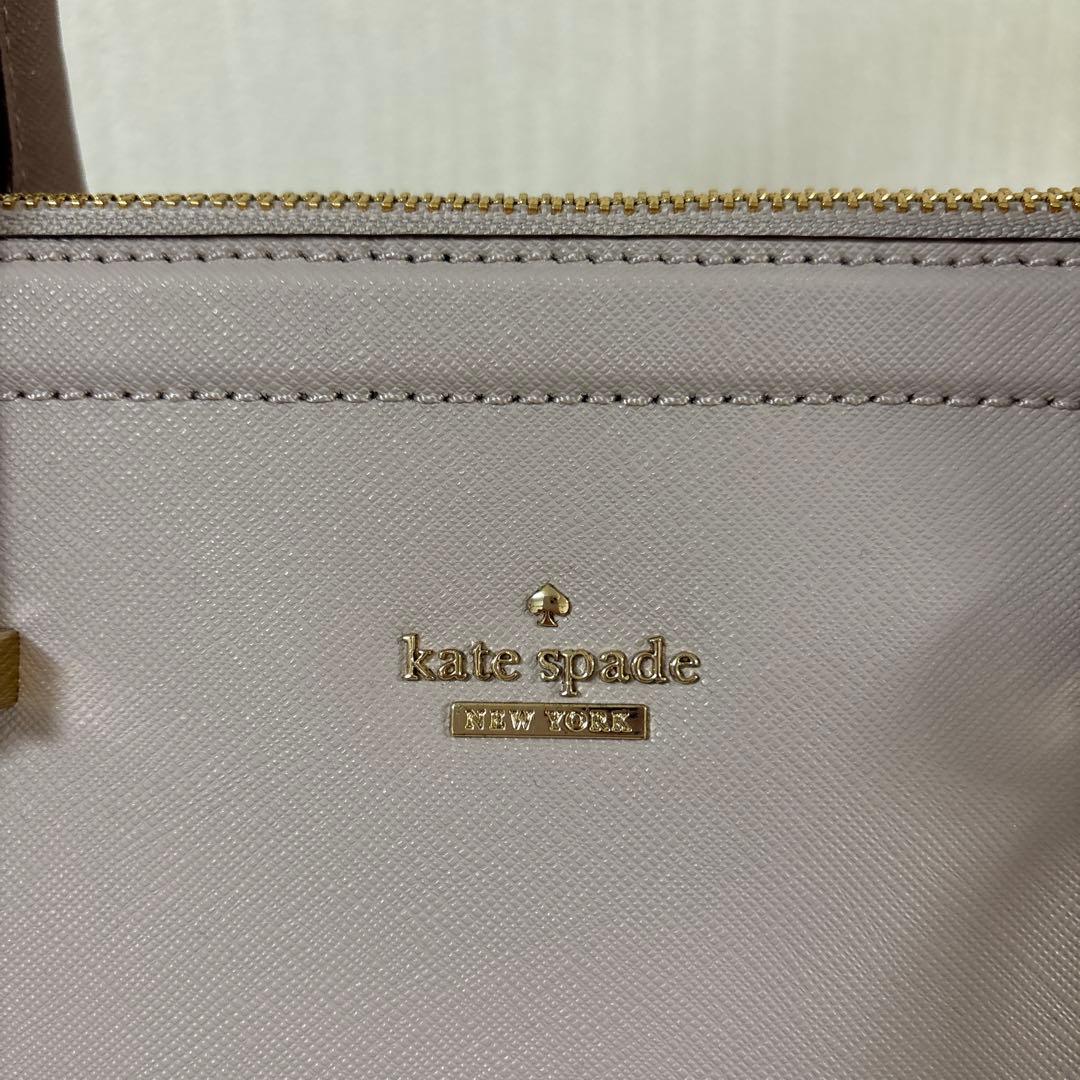 ケイトスペードのバック※未使用※