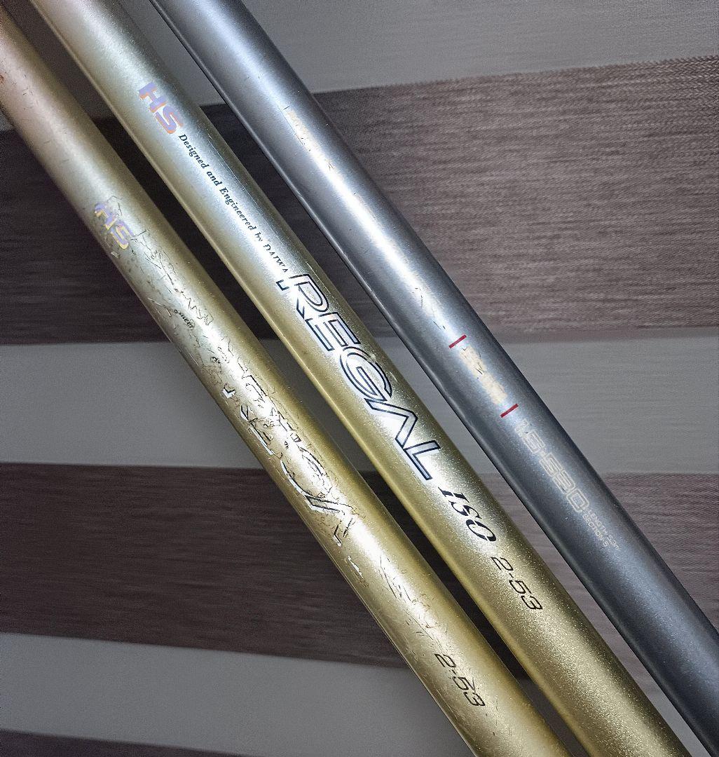 NFTパワーループアドバンス磯鳴1.5号5.3m ダイワリーガル2号5.3m2本