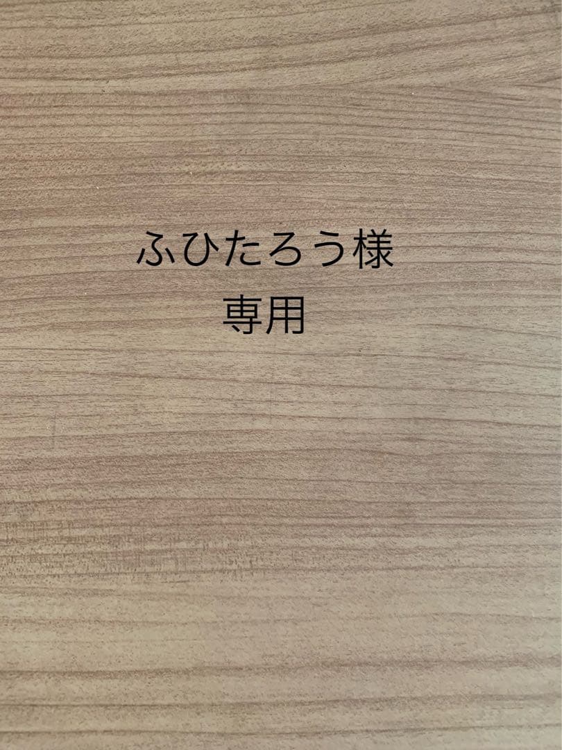 THE BLUE HEARTS TRAIN-TRAIN レコード