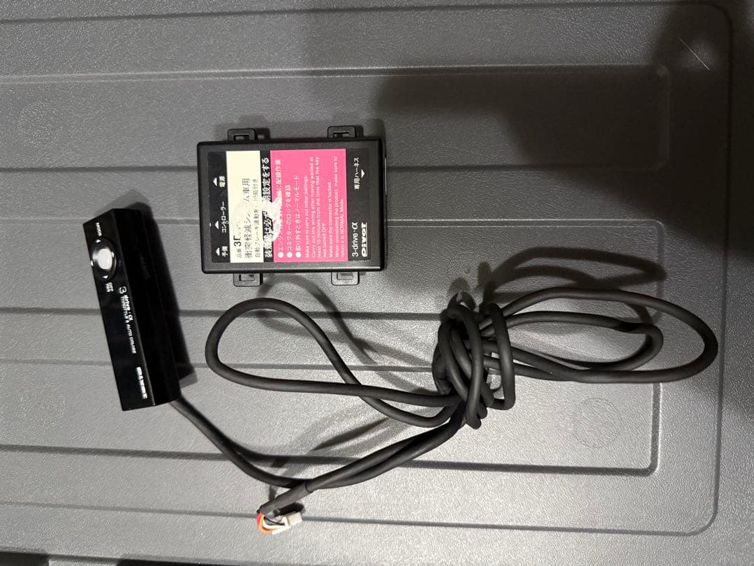 Pivot 3-drive・α ピクシスバンに使用