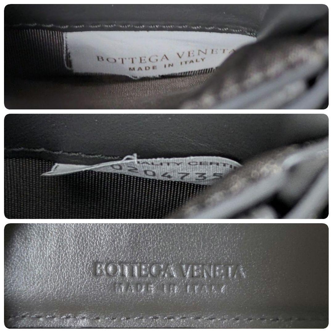 RFID搭載 美品 BOTTEGA VENETA マキシイントレチャート 財布