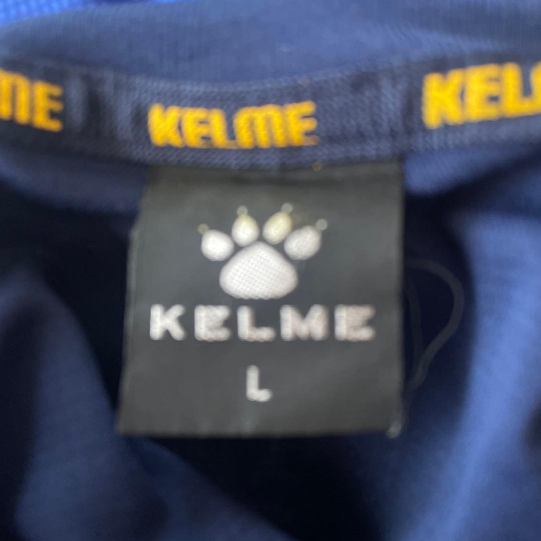 KELME サッカーウェアセット Lサイズ ネイビー/ライム