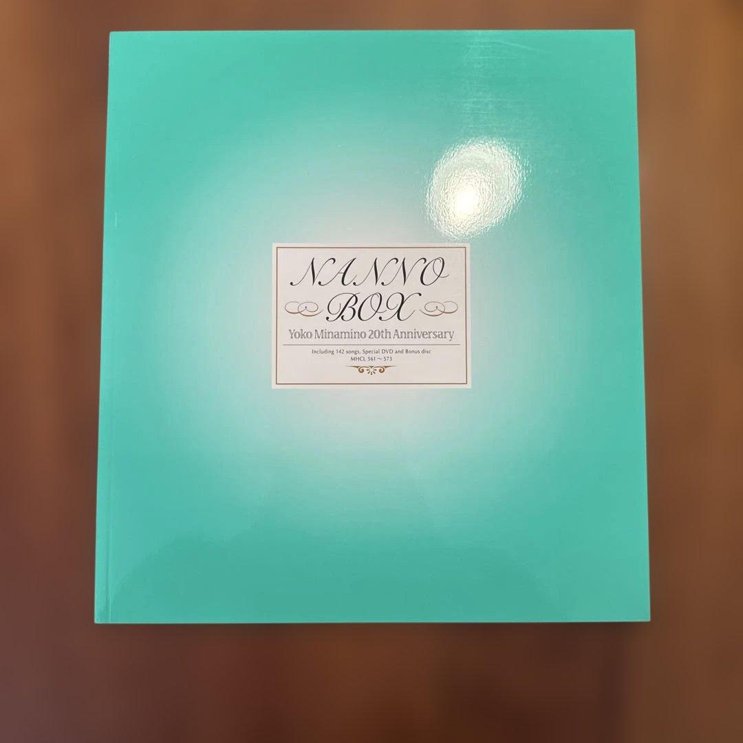 南野陽子20周年記念　NANNO BOX [12CD+1DVD]