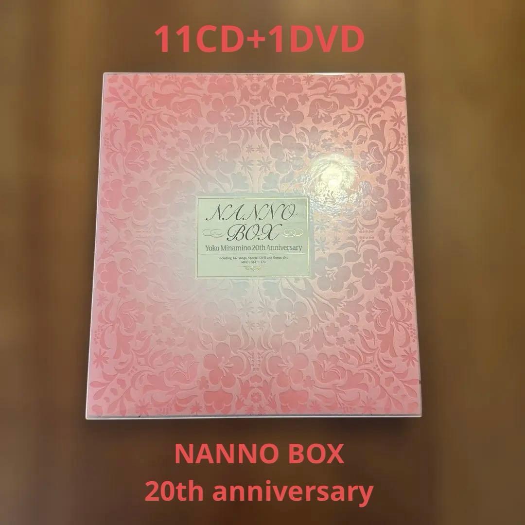 南野陽子20周年記念　NANNO BOX [12CD+1DVD]
