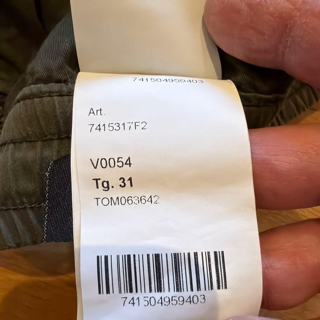 ストーンアイランドゴースト　 オリーブグリーン パンツ