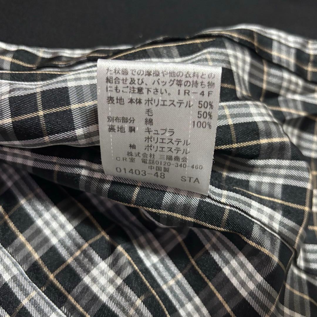 【美品】バーバリーブルーレーベル スカートスーツセットアップ チェック 黒　38