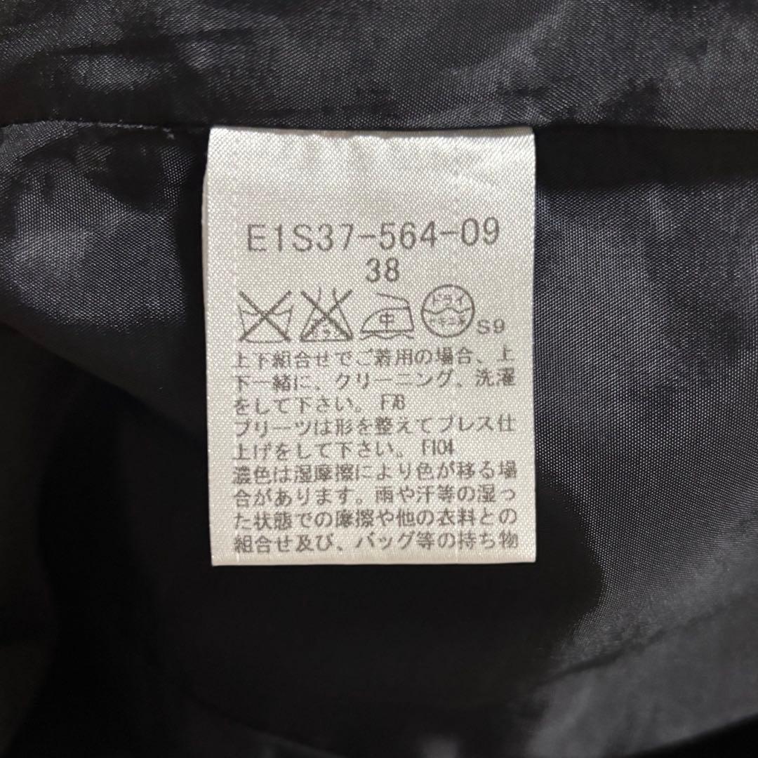 【美品】バーバリーブルーレーベル スカートスーツセットアップ チェック 黒　38