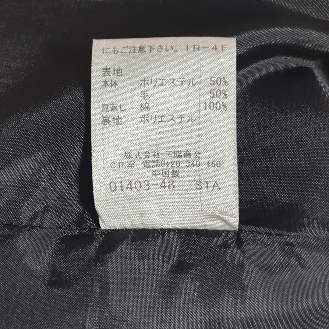 【美品】バーバリーブルーレーベル スカートスーツセットアップ チェック 黒　38