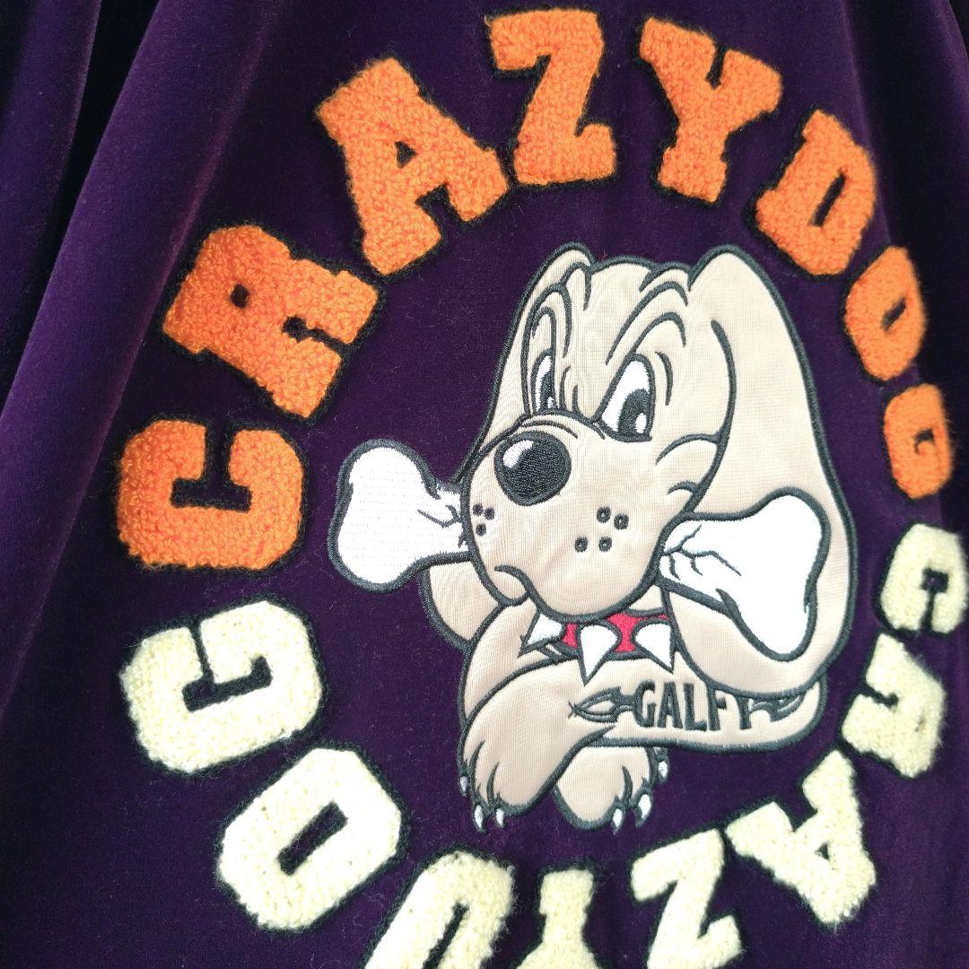 ガルフィー★ベロア パイルロゴ キャラクター刺繍 トラックジャケット 紫 L
