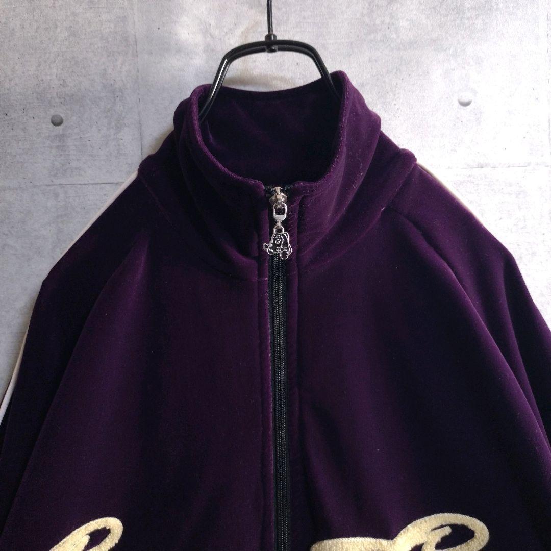 ガルフィー★ベロア パイルロゴ キャラクター刺繍 トラックジャケット 紫 L