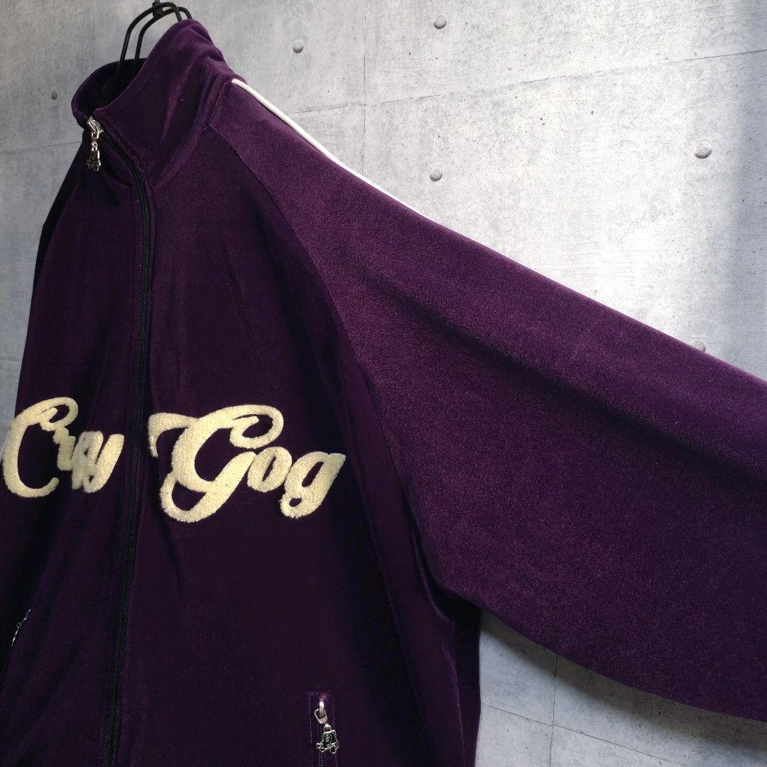 ガルフィー★ベロア パイルロゴ キャラクター刺繍 トラックジャケット 紫 L
