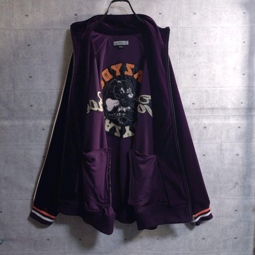 ガルフィー★ベロア パイルロゴ キャラクター刺繍 トラックジャケット 紫 L