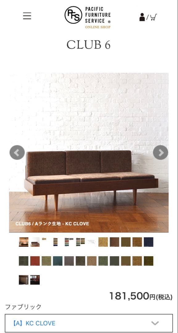 【tttt】Pacific Furniture Service Club6