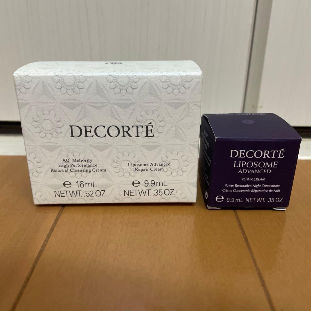 ☆新品未使用☆コスメデコルテ☆13点セット☆