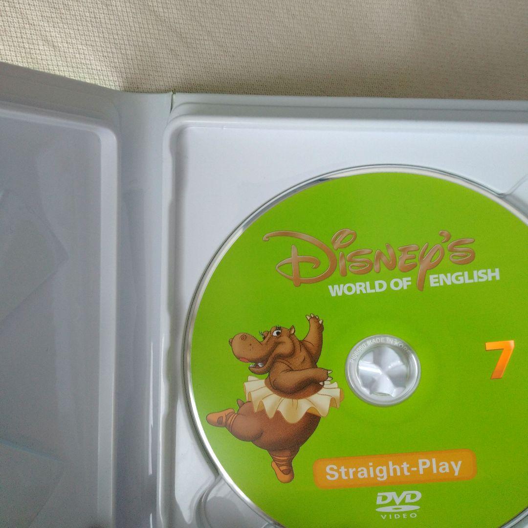 DWE ストレートプレイＤＶＤ 新子役 2017年