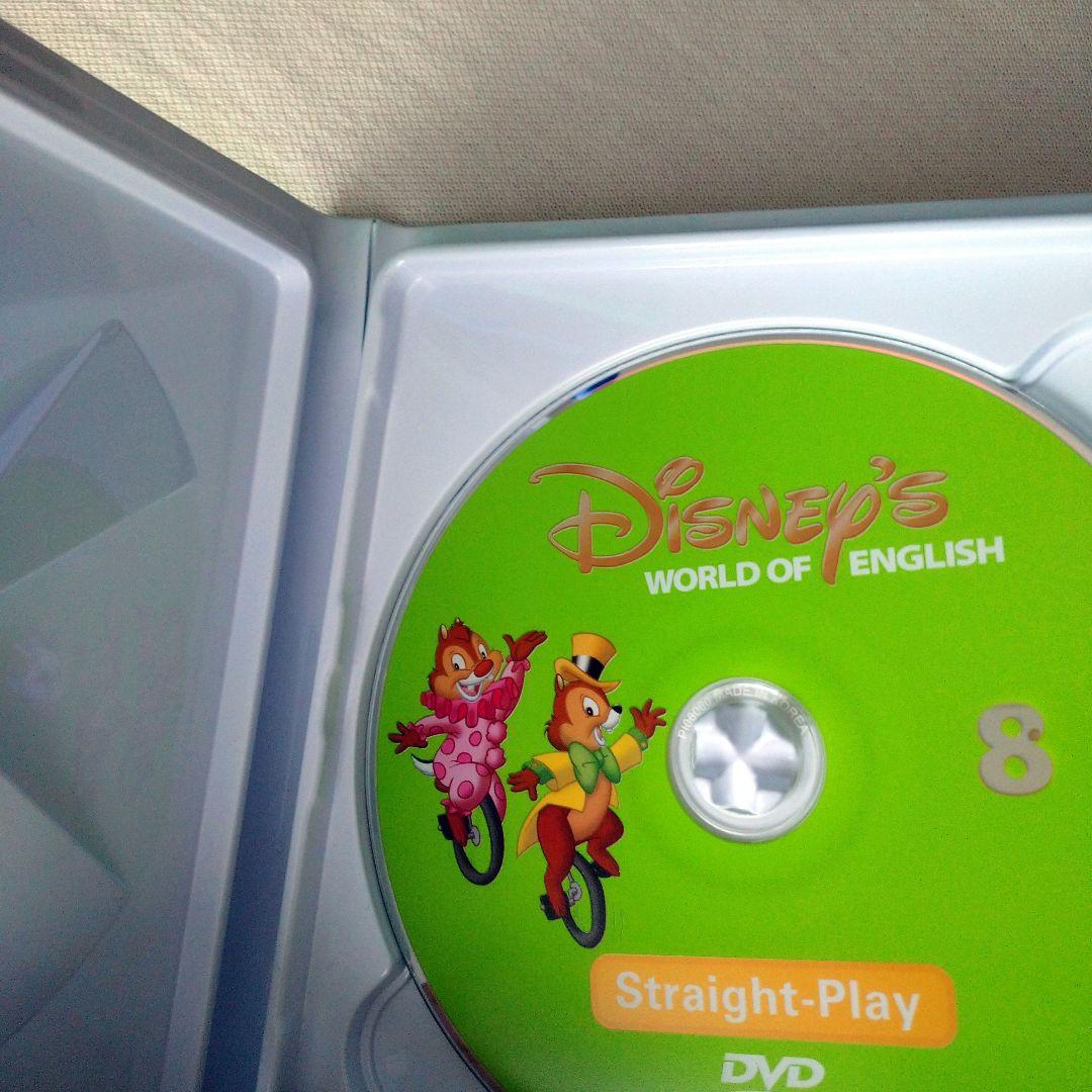 DWE ストレートプレイＤＶＤ 新子役 2017年