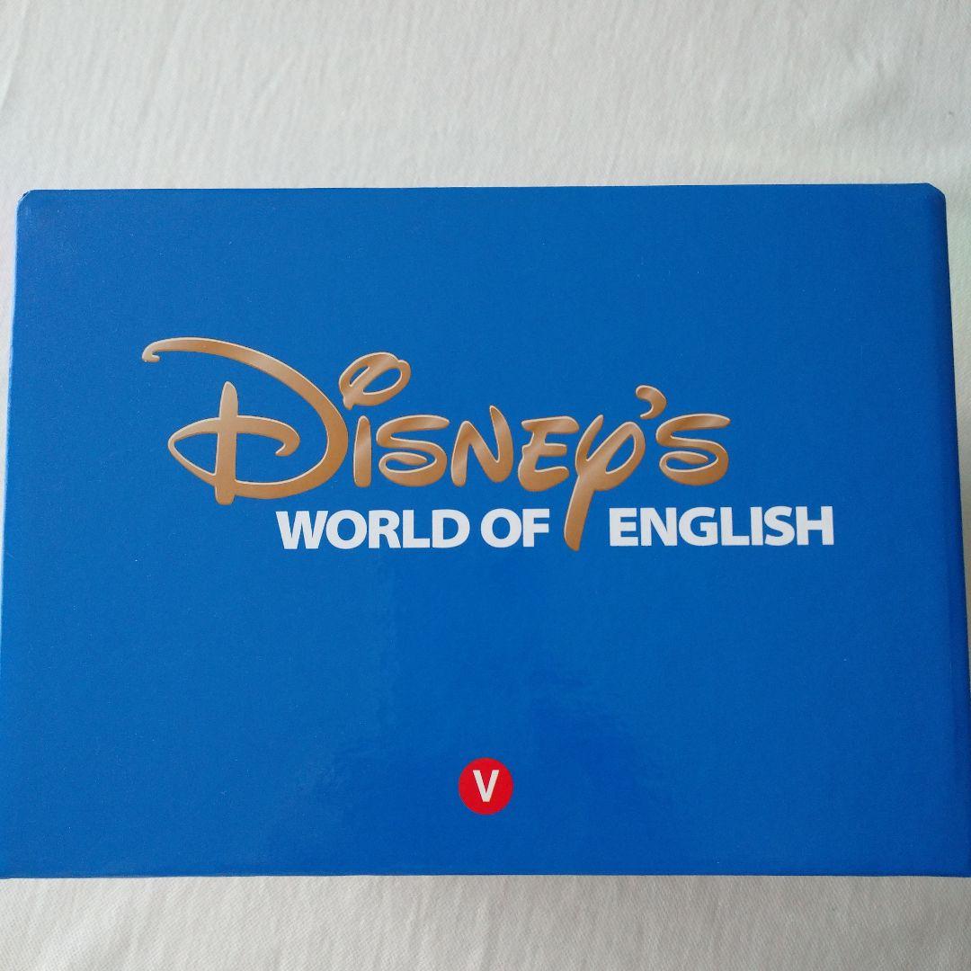 DWE ストレートプレイＤＶＤ 新子役 2017年