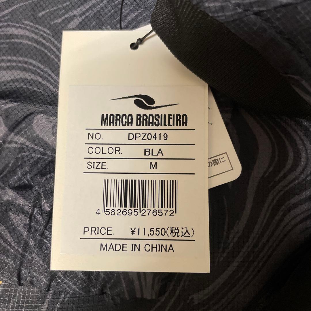 ダウポンチ 昇華ピステシャツ上下セット ブラック Mサイズ