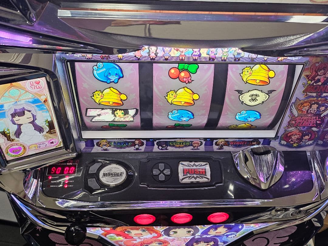 チ*ウ様 A-SLOT ツインエンジェル　BREAK 実機 不要機付