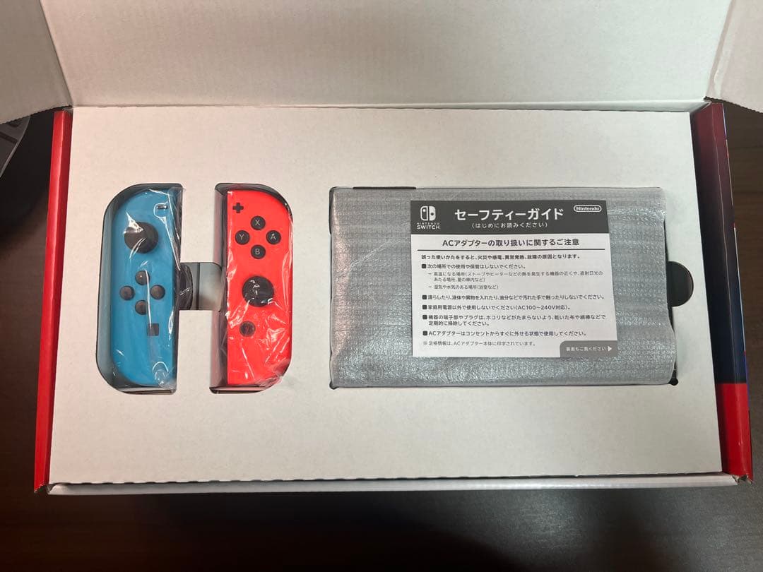 【即日発送】Nintendo Switch ネオンブルー・ネオンレッド