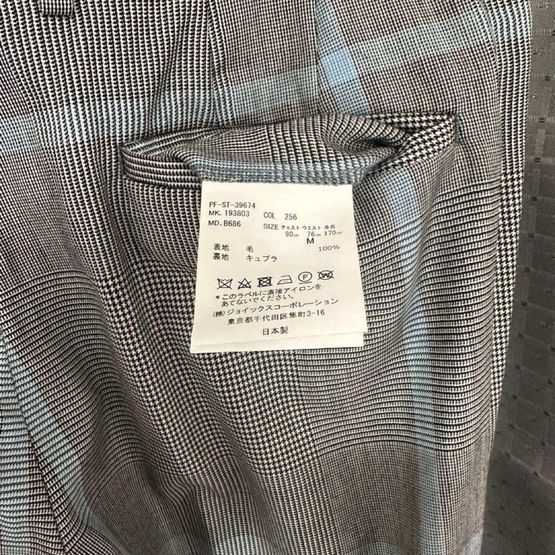 Paul Smith Woven in England セットアップ