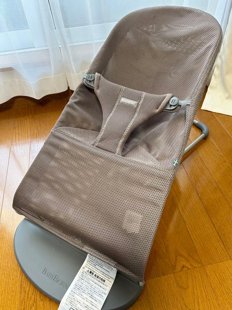 BabyBjorn バウンサー ブラウン おもちゃバー付き