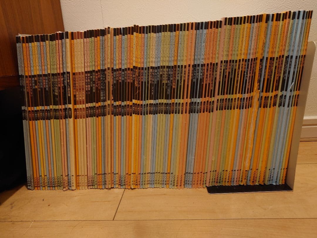 【ひとりでとっくん】全巻(1〜100)学習書セット