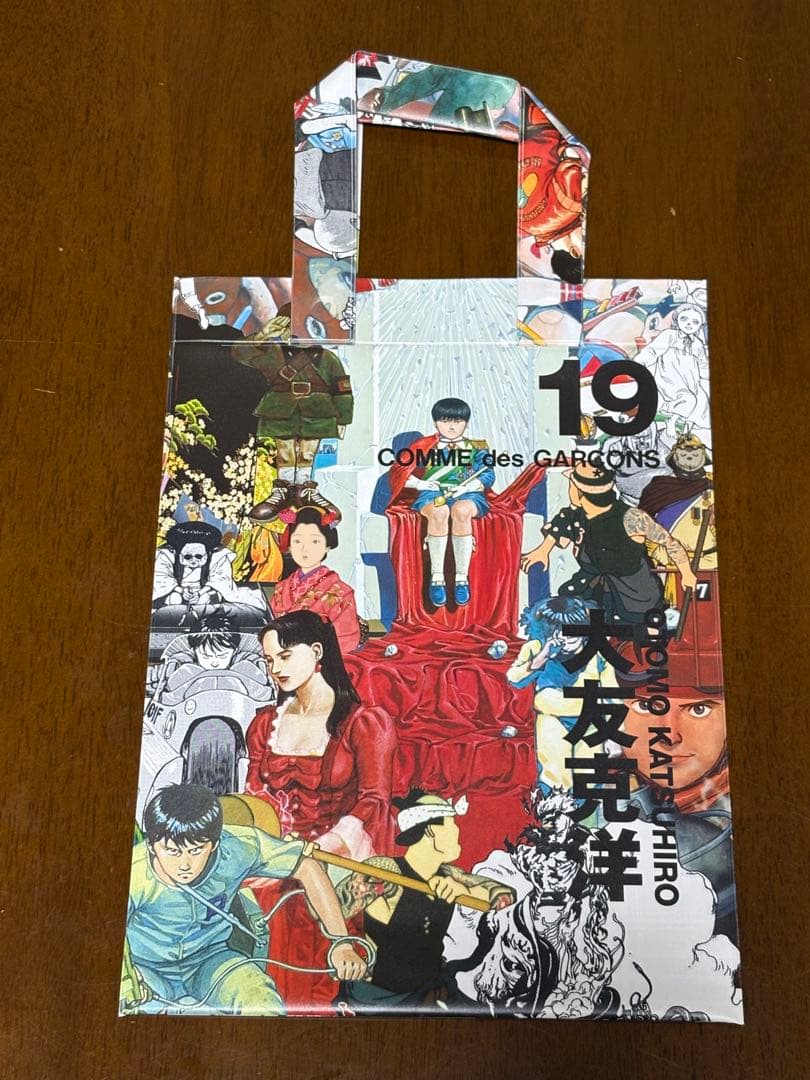 コムデギャルソン COMME des GARCONS・大友克洋コラボDM6種＋1