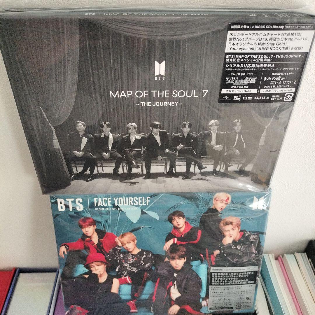 BTS まとめ売り DVD CD BluRay