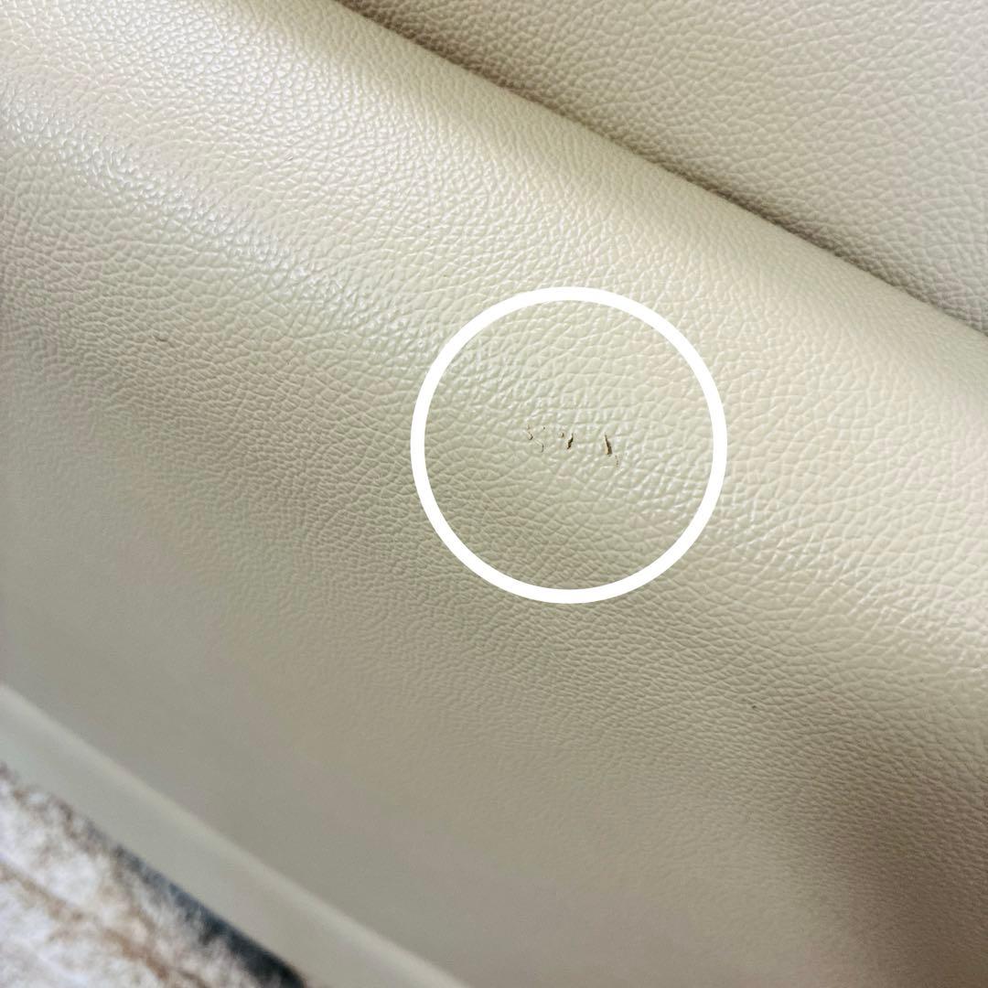 〔codai〕ニトリ ロゾ4 カウチソファ 3人掛け