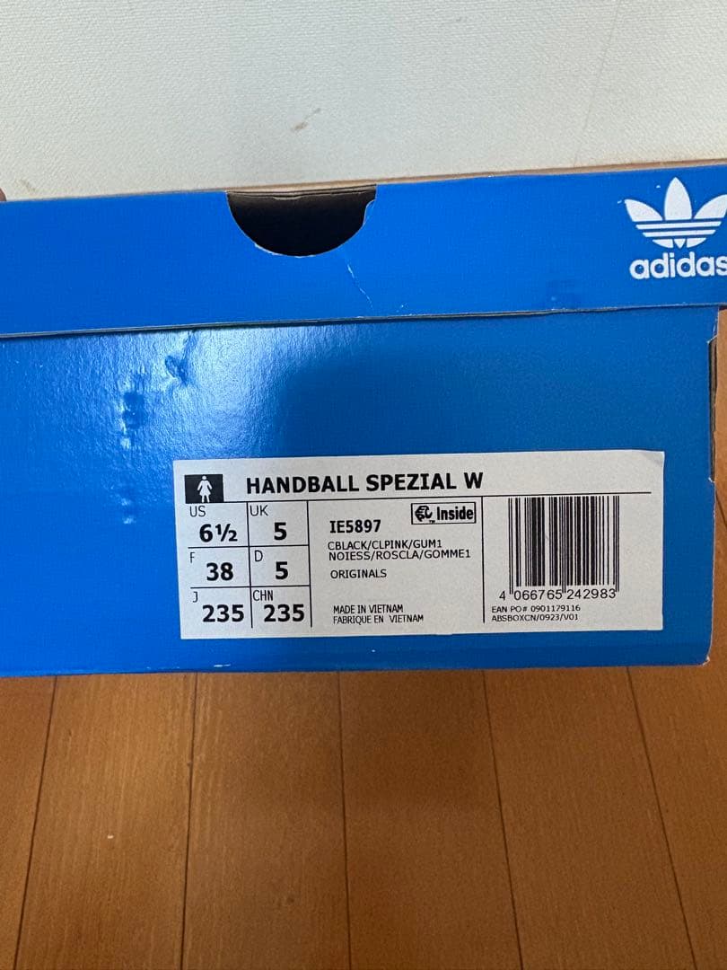 adidas handball spezial アディダス　スペツィアル