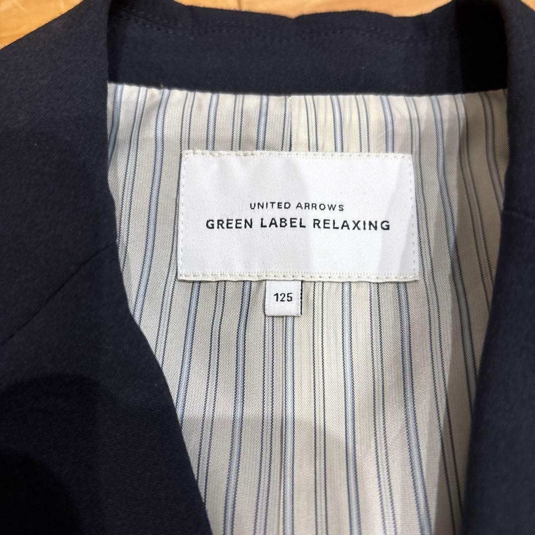 GREEN LABEL RELAXING スーツ5点セット 125〜