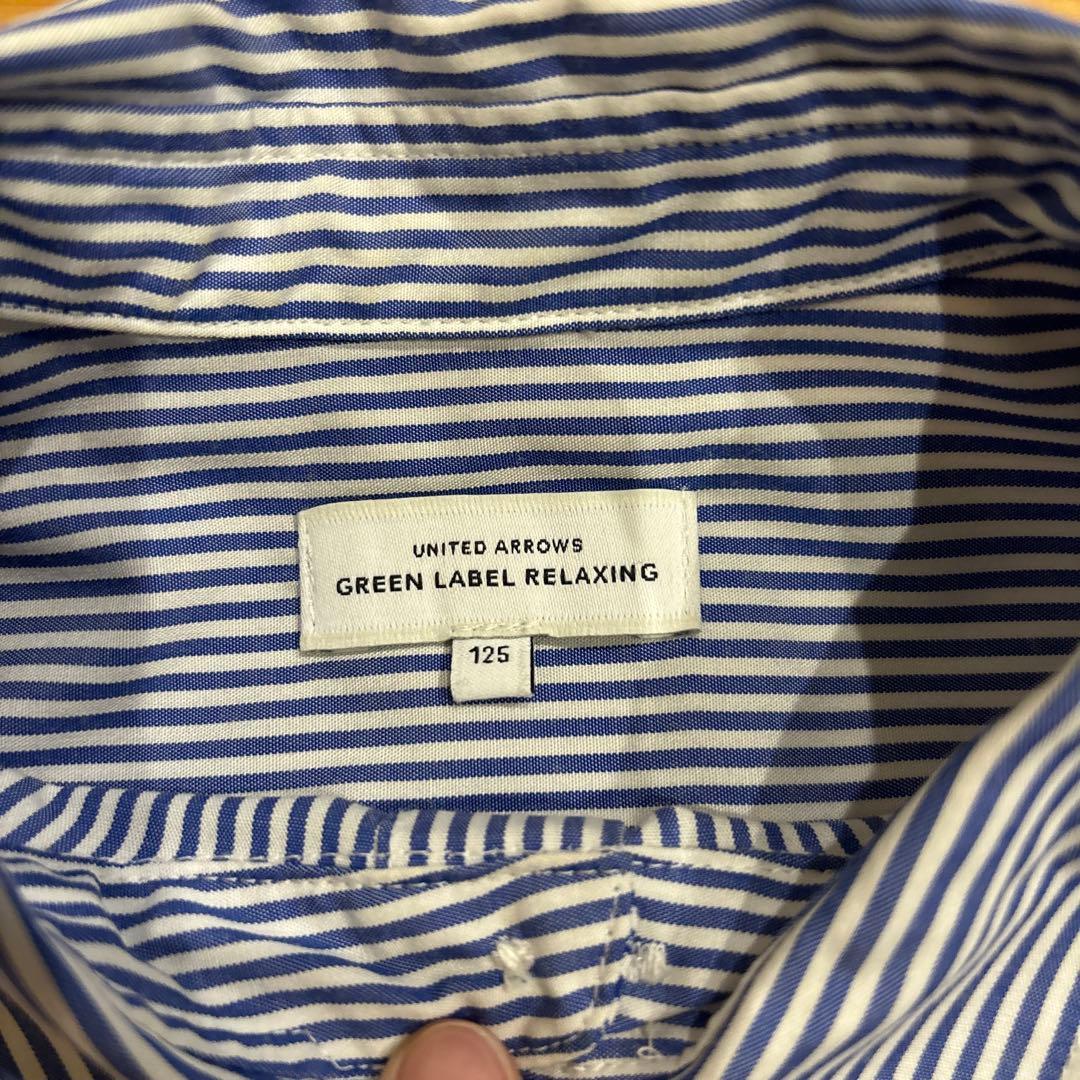 GREEN LABEL RELAXING スーツ5点セット 125〜