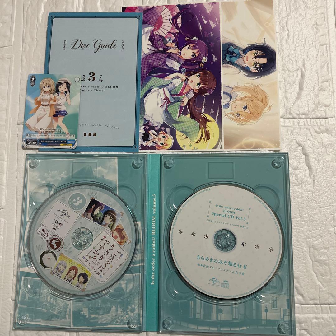ご注文はうさぎですか?BLOOM 全6巻セット〈初回限定生産版　収納BOX付き〉
