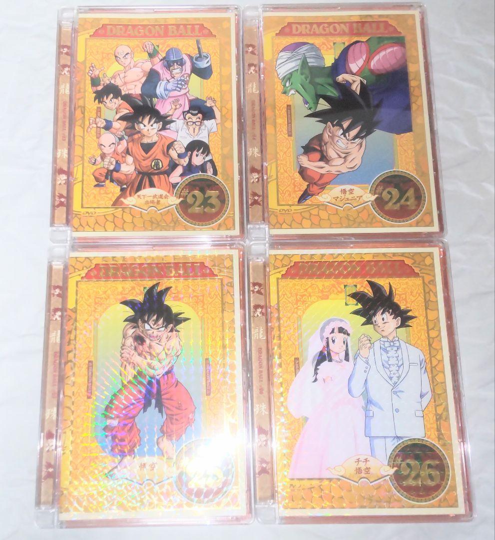 ドラゴンボールDVD
