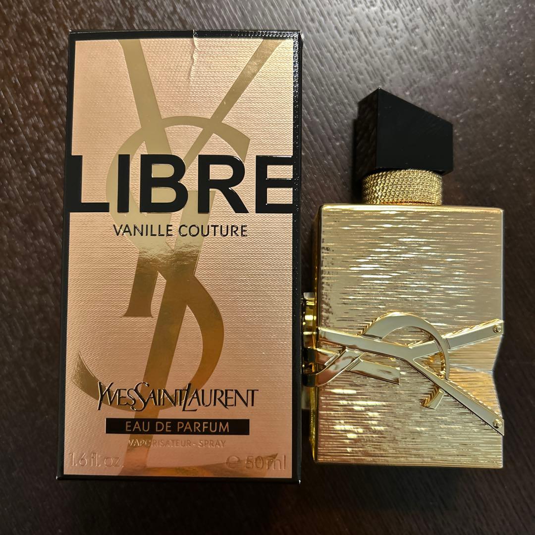 リブレ　オーデパルファム　バニラ　クチュール ホリデーコレクション限定