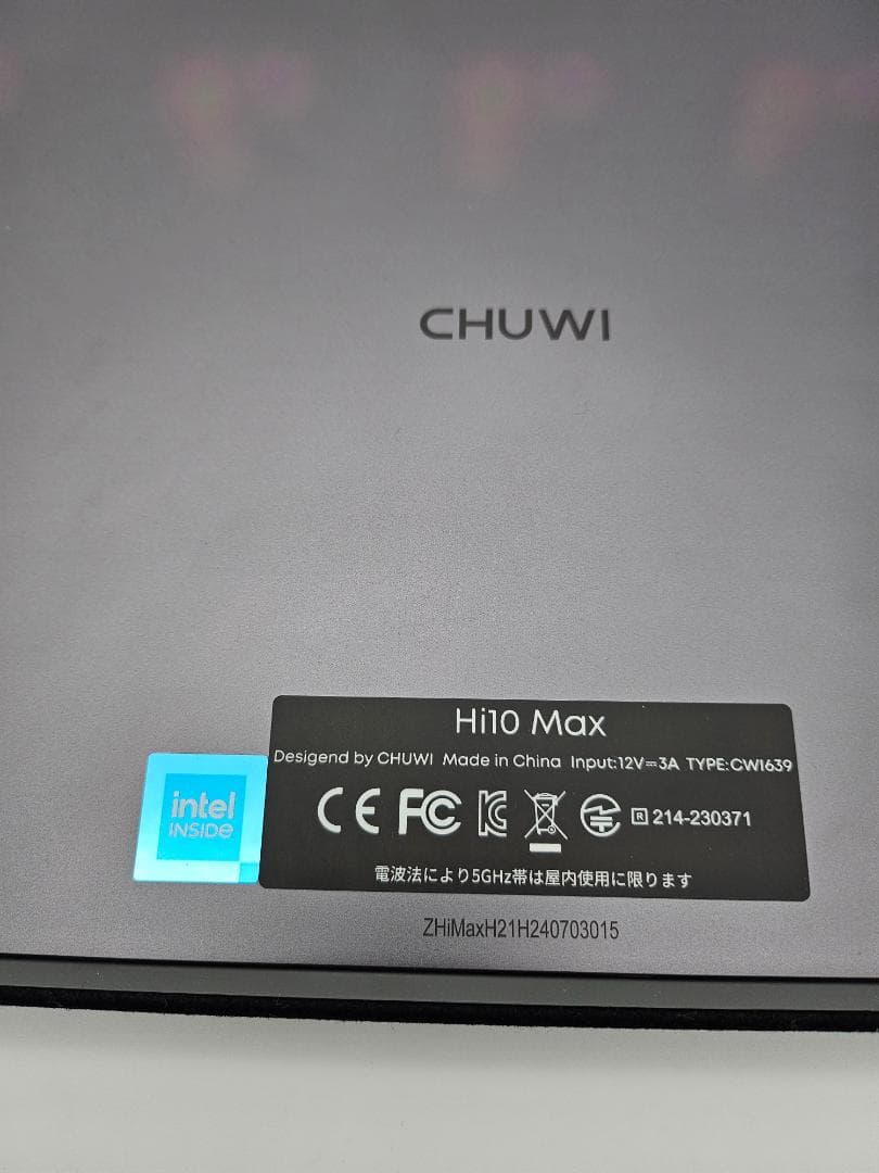 CHUWI Hi10 Max 本体 + キーボード