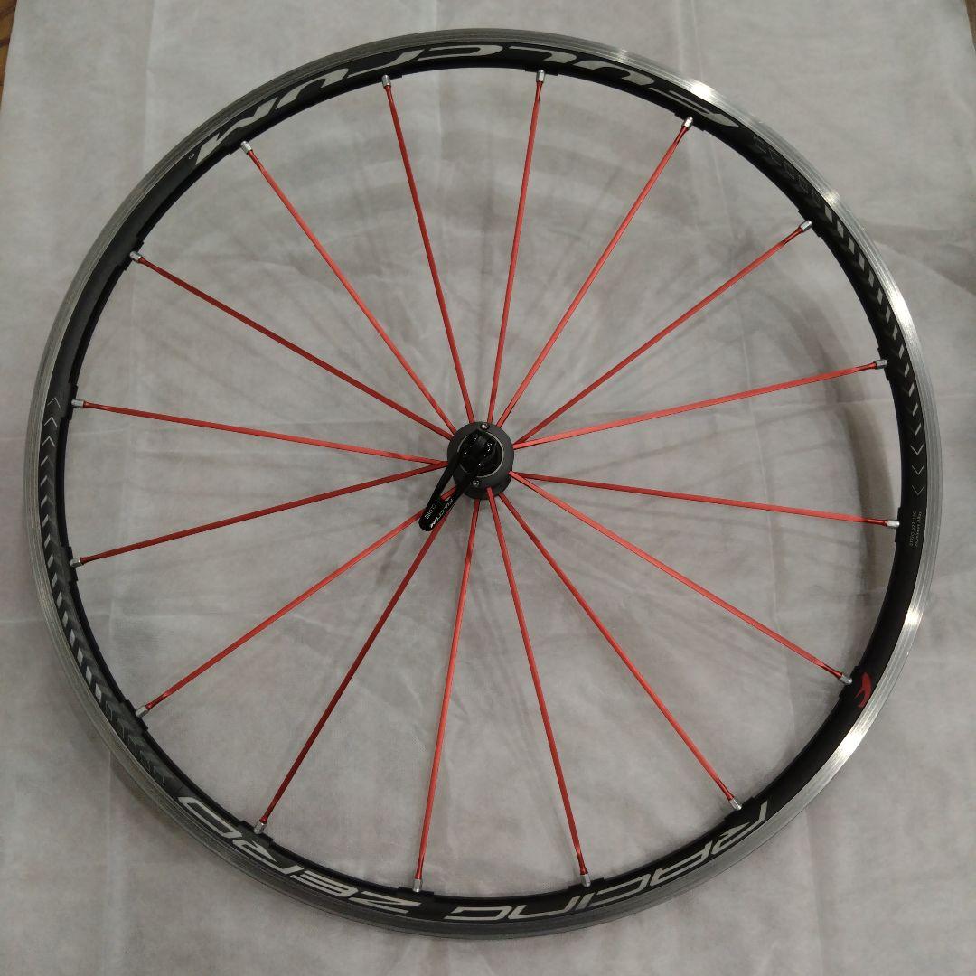 レーシングゼロ クリンチャータイヤ用ホイール