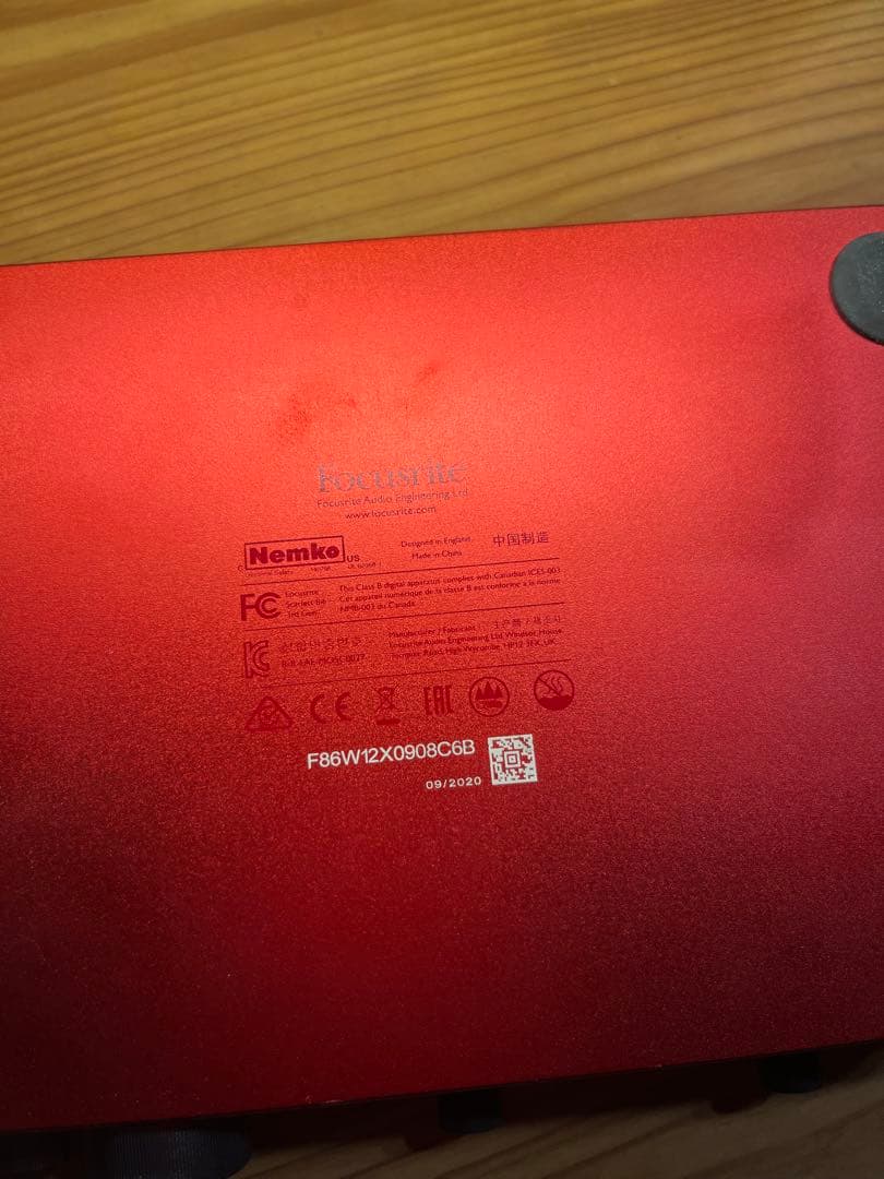 Focusrite Scarlett 8i6 3rd Gen【本体のみ】